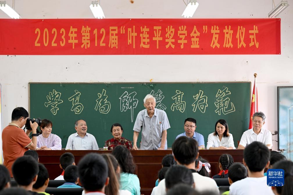 手机认证免费彩金白菜